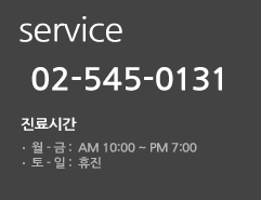 service